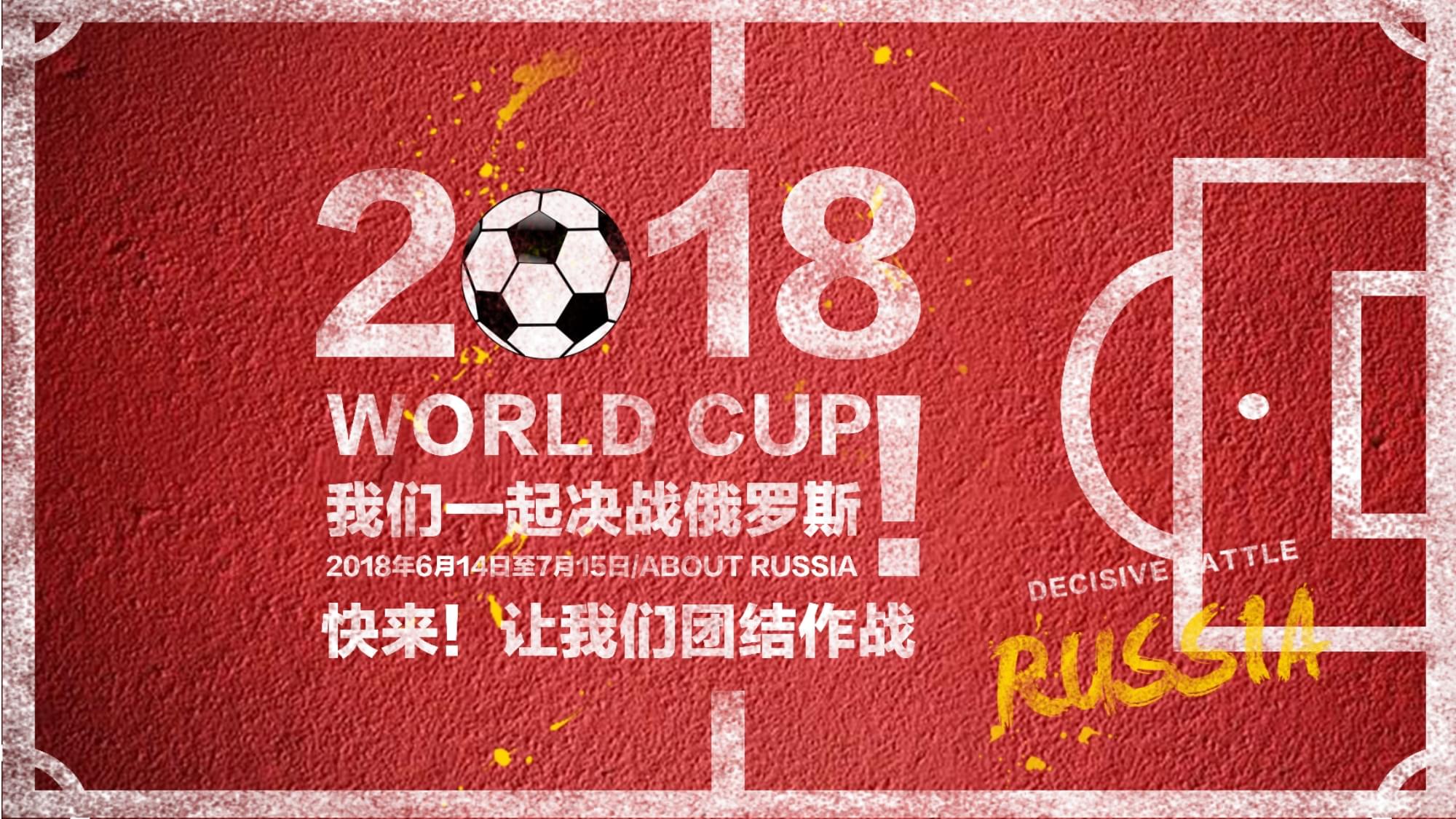 不仅为队