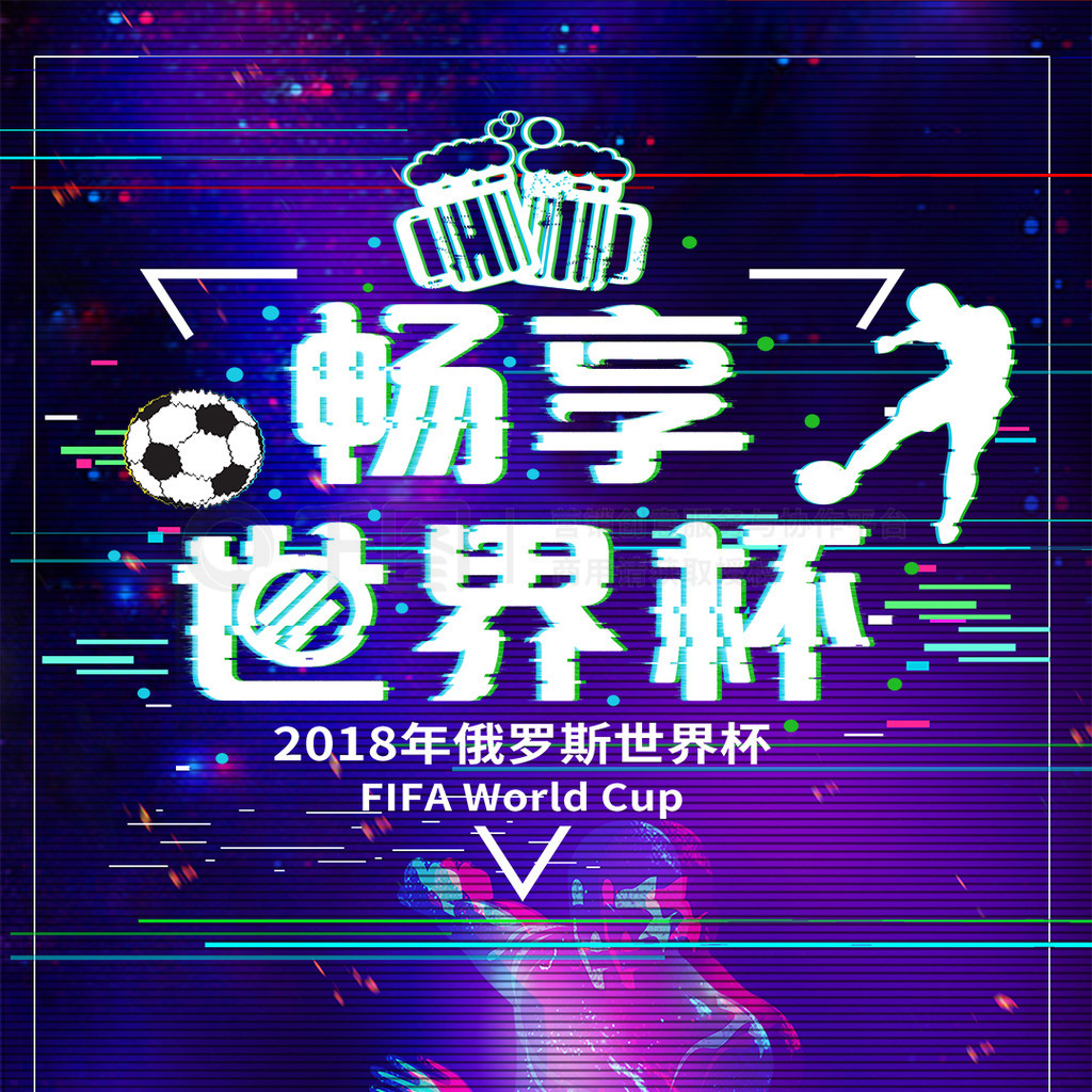 更多