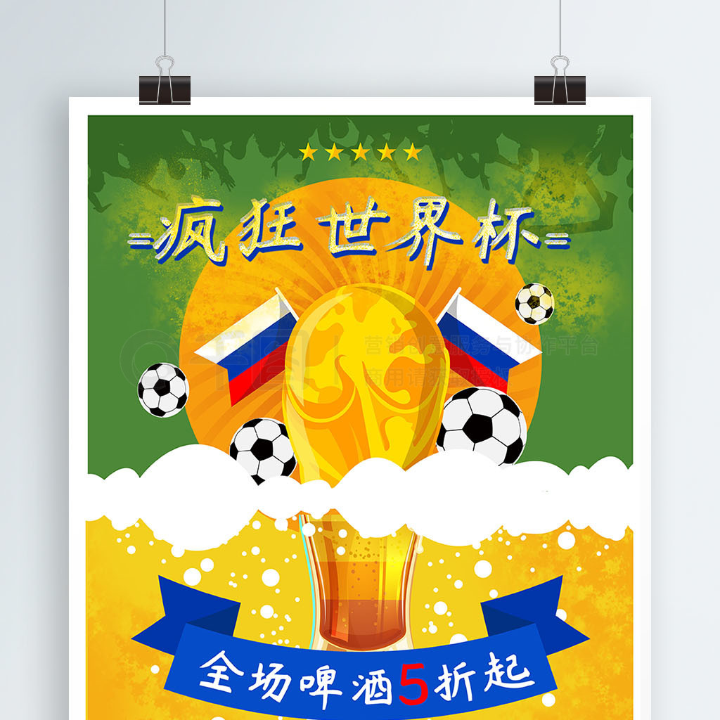 过系统化