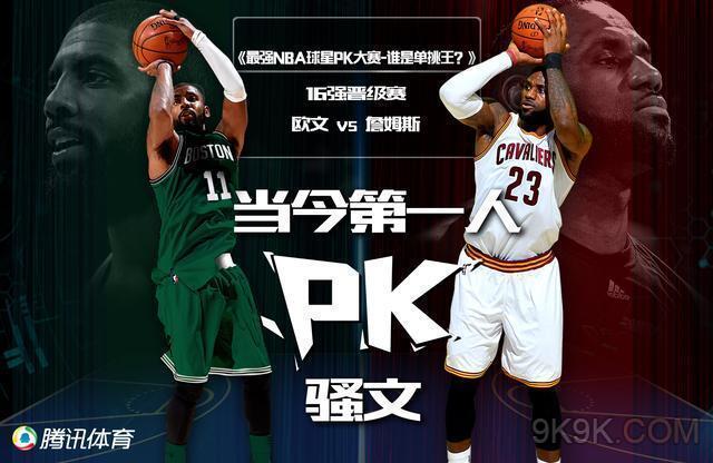 相约在中国 相约在中国