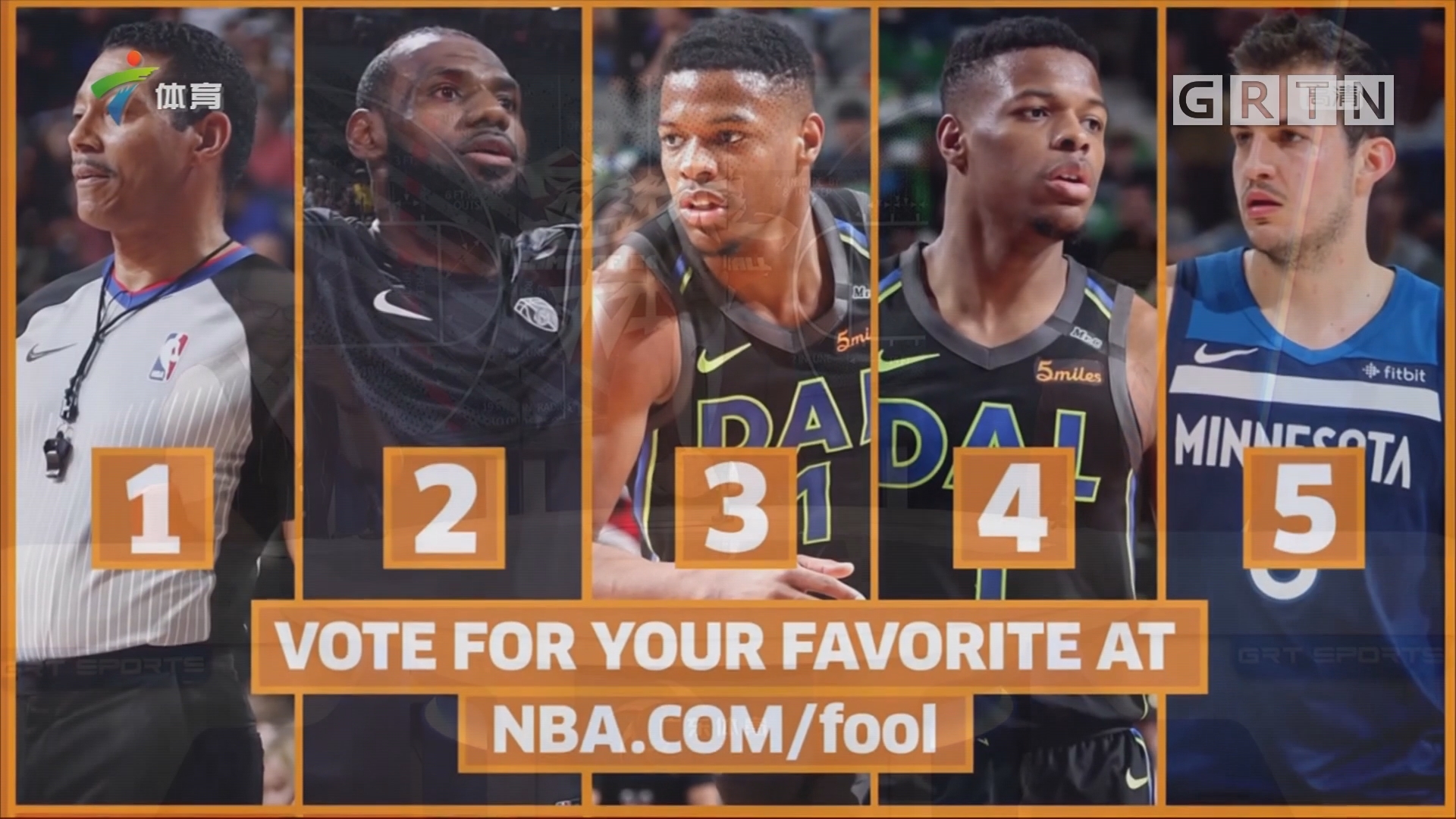 半场阵地战 半场阵地战